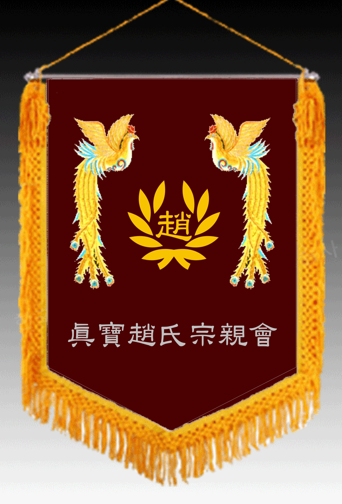 369cf980367750899ddee0dd69faea4c_1695204892_7485.png