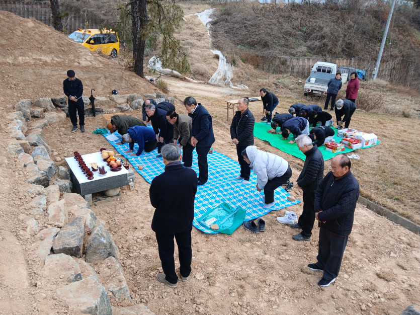 74b3e5ceb461d8d56a7e7d3f3eb621bb_1763886716_6376.jpg